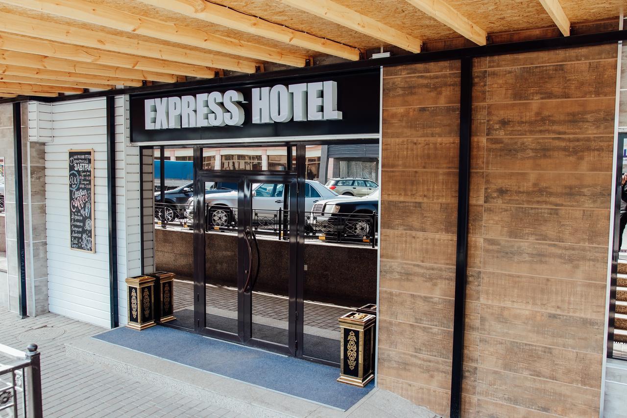 Express City Hotel ชุมเกนท์ ภายนอก รูปภาพ